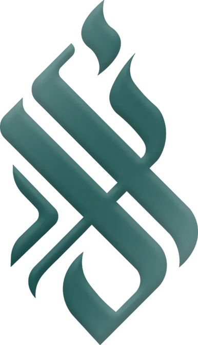 Signature Only Logo